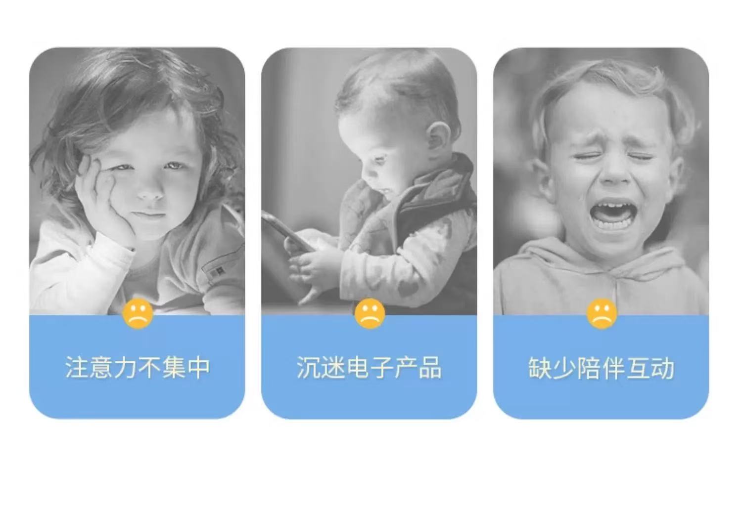 拯救企鹅破冰桌游益智玩具