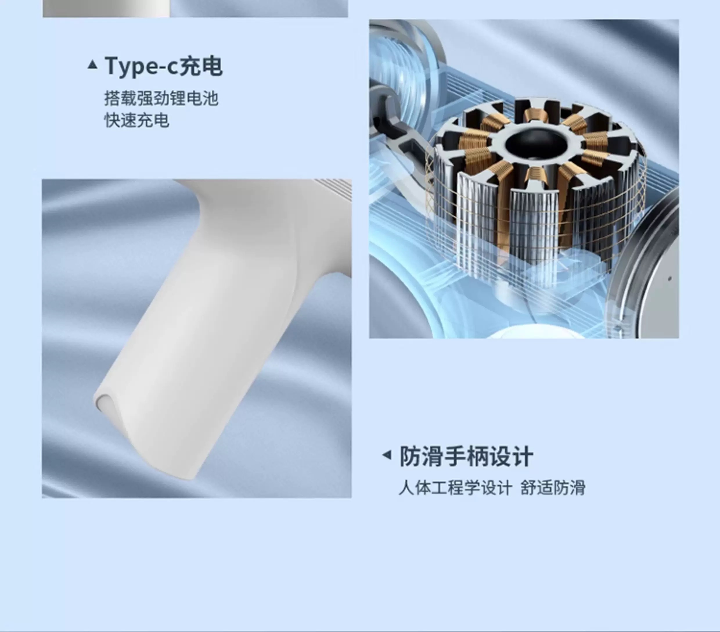 便携筋膜枪深层放松按摩器