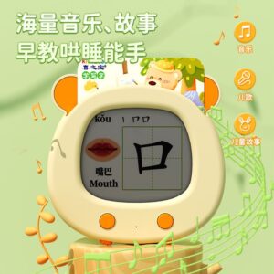 卡皮巴拉变形枕u型枕二合一