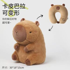 卡皮巴拉变形枕u型枕二合一